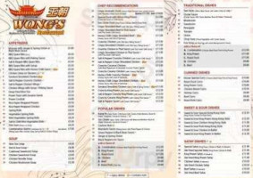 Wongs menu