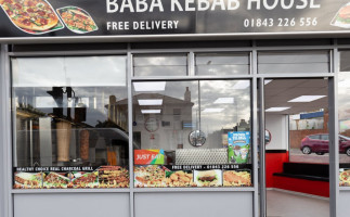 Baba Kebab House inside