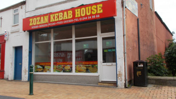 Zozan Kebab House food