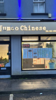Jumbo Chinese Food outside