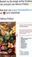 Grieks Minos Pallas Heerhugowaard menu