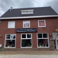 Chinees-indisch Specialiteiten Peking food