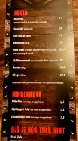 Grill Ruig Katwijk Zuidholland menu