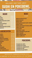 Wereldkeuken De Braak Helmond menu