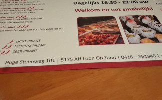 Wok Of King Loon Op Zand menu