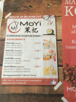Moyi Cafetaria, Sushi Meer menu