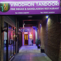 Vinodhon Tandoori outside