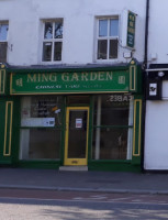 Ming Garden food