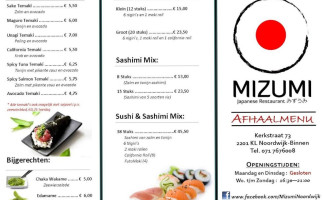 Mizumi menu