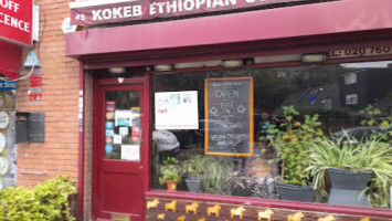 Kokeb Ethiopian Restaurant outside