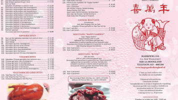 Chinese Specialties Cantonese Happy Garden menu