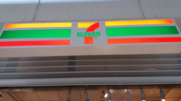 7-eleven food