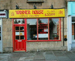 Winner House outside