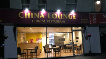 China Lounge food
