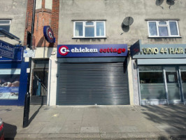 Chicken Cottage outside