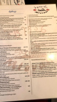Mtevani menu