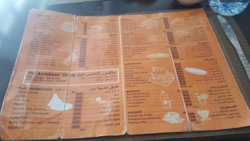 Al-andalus menu