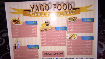 Pizziria #yago Food food