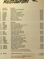 Yan's menu