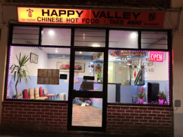 Happy Valley Take Away inside