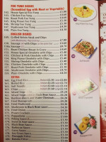 Peking Town Takeaway menu