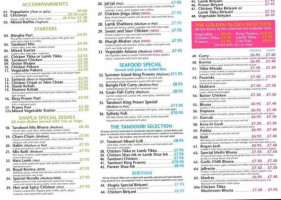 Shapla menu