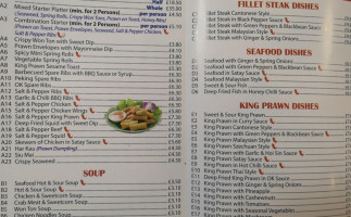 The Ho Ho Chinese menu