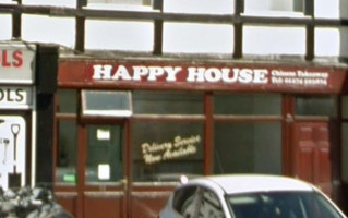 Happy House outside