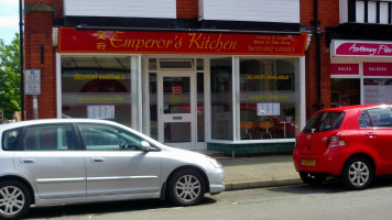 Emperor's Kitchen Chinese English Takeaway outside