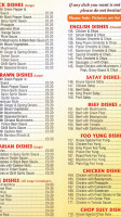 Golden Wall menu