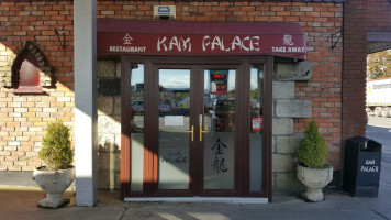 Kam Palace food