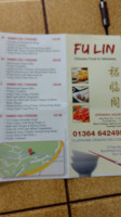 Fu Lin menu