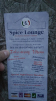 Spice Lounge food