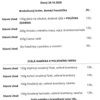 Opera menu