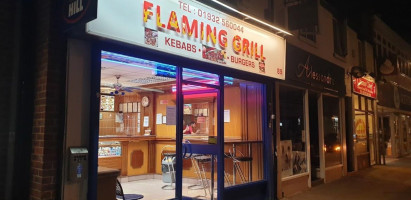 Flaming Grill food