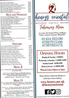 Henry's Oriental menu