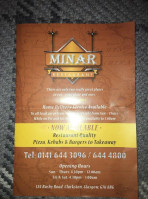 Minar Tandoori menu