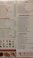 Jade Fountain menu