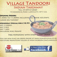 Village Tandoori food