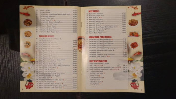 Chinese Village menu