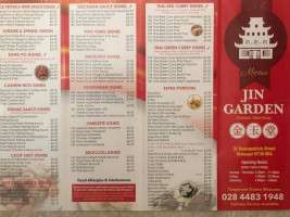 Jin Garden menu