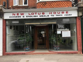 New Lotus House outside