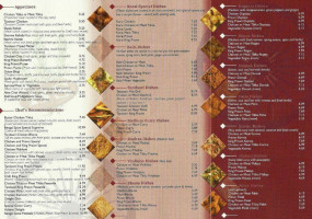 Bengal Spice menu