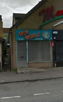 Wok World outside