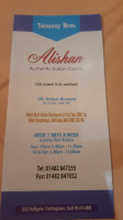 Alishaan menu