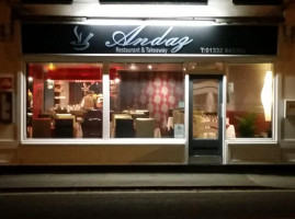 Andaz And Takeaway inside