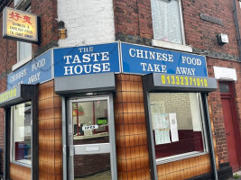 Taste House Chinese Takeaway inside