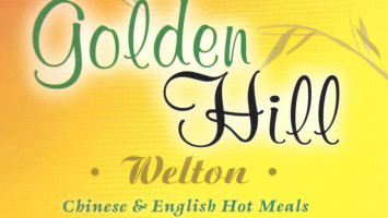 Golden Hill Chinese Take Away inside