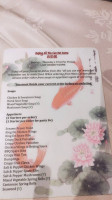 Bei Jing Cantonese menu