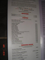 Bombay Tandoori menu